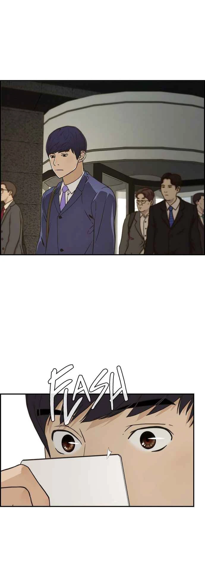 Hombre de Verdad Capitulo 40 página 17