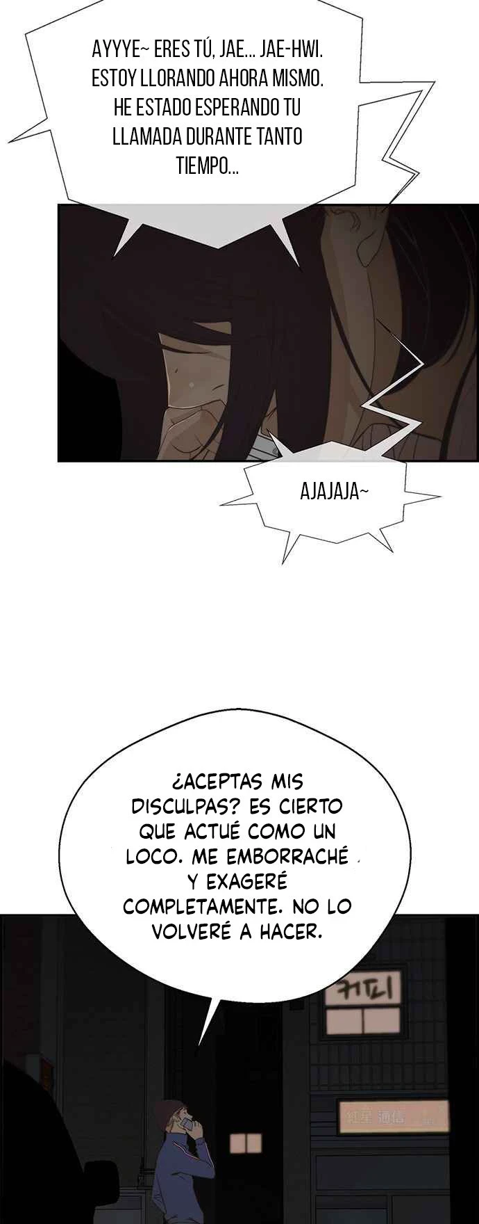 Hombre de Verdad Capitulo 40 página 48