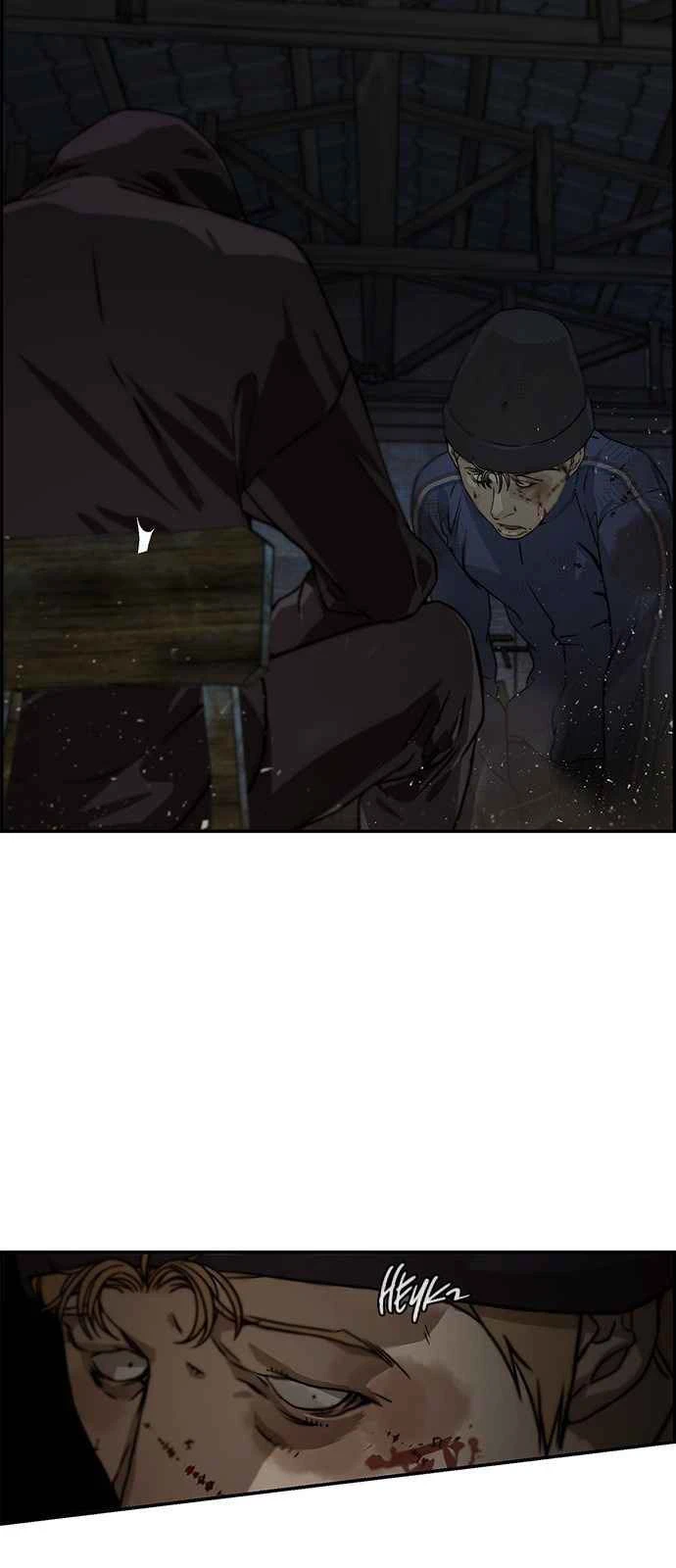 Hombre de Verdad Capitulo 42 página 38