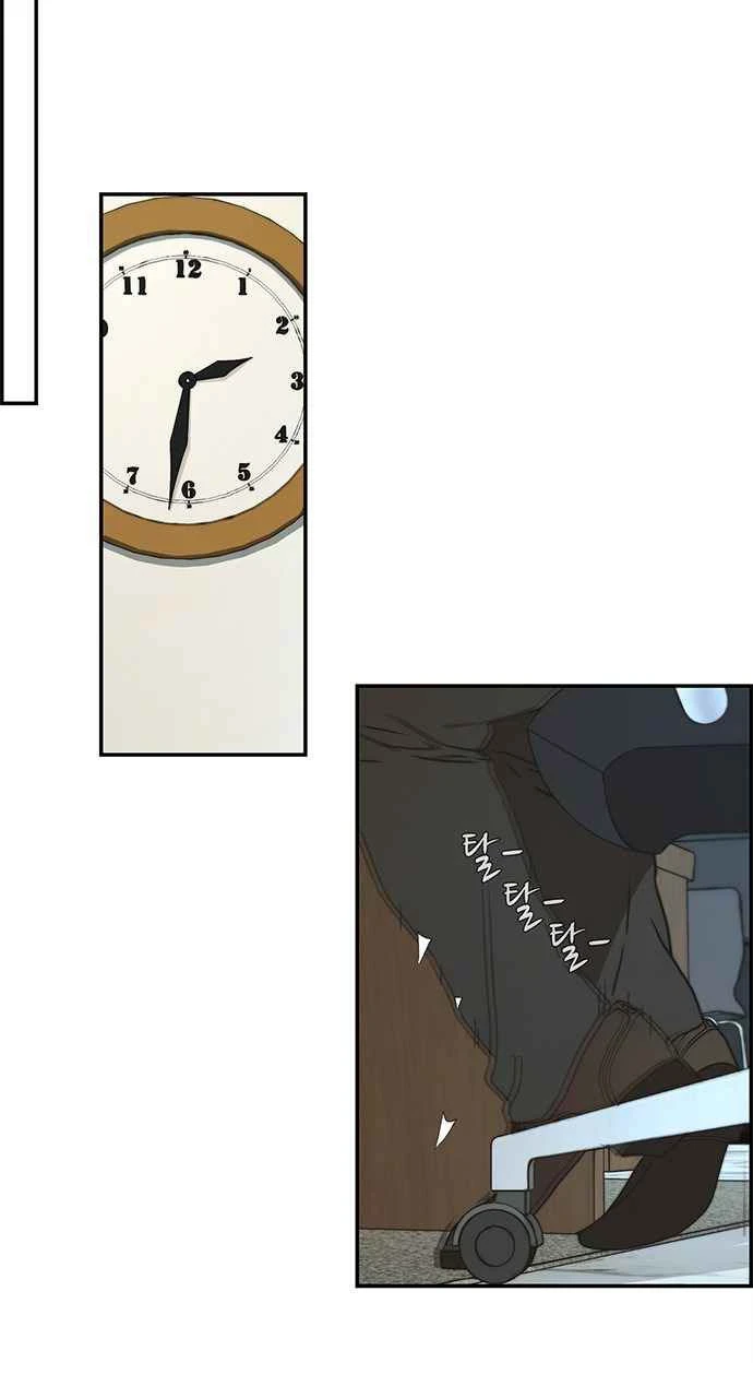 Hombre de Verdad Capitulo 43 página 50