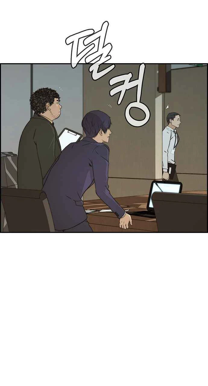 Hombre de Verdad Capitulo 43 página 58
