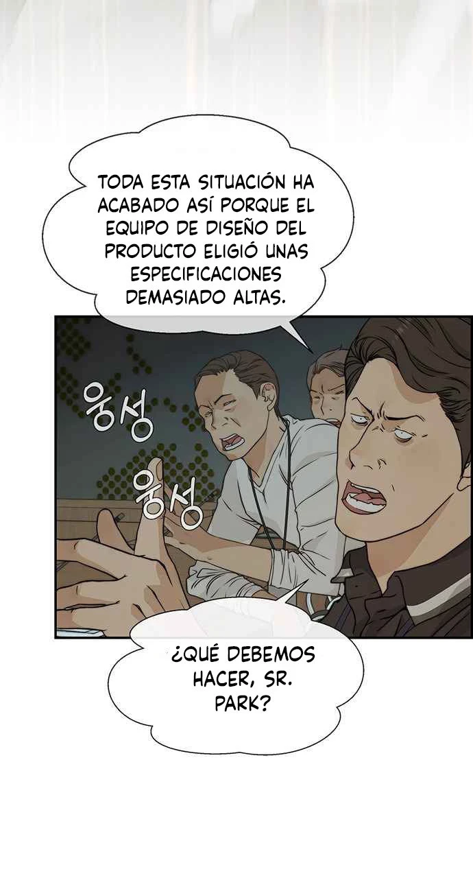 Hombre de Verdad Capitulo 44 página 21
