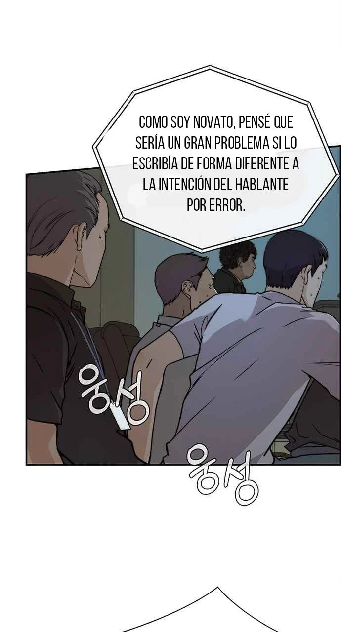 Hombre de Verdad Capitulo 44 página 62