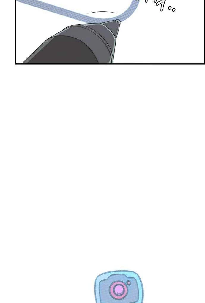 Hombre de Verdad Capitulo 45 página 118