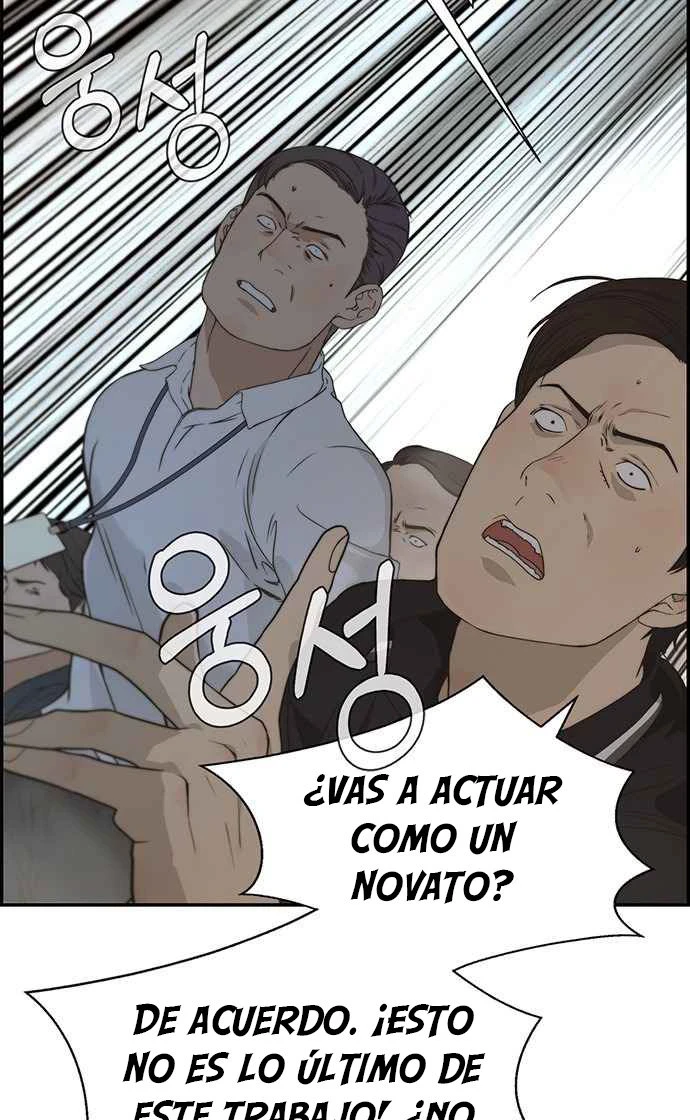 Hombre de Verdad Capitulo 45 página 69