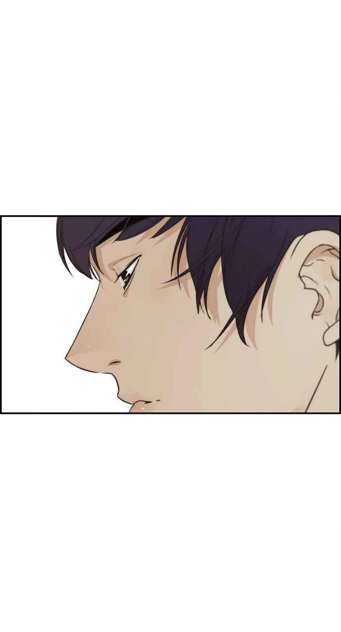 Hombre de Verdad Capitulo 46 página 45