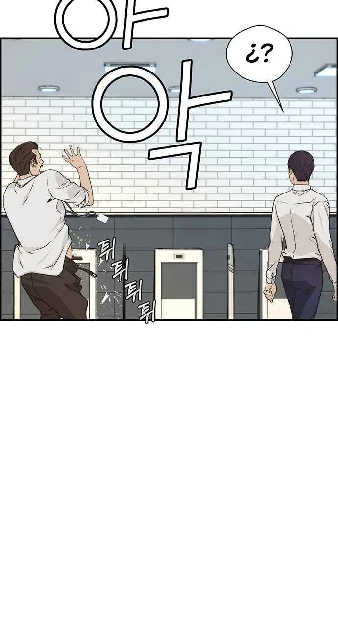 Hombre de Verdad Capitulo 46 página 58