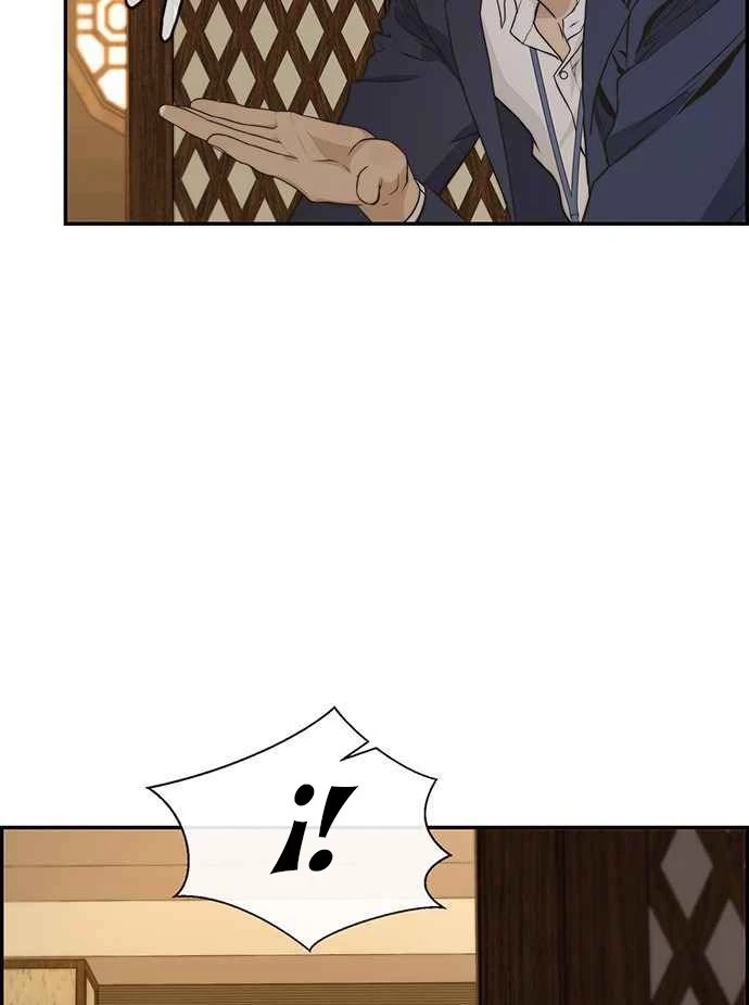 Hombre de Verdad Capitulo 46 página 76