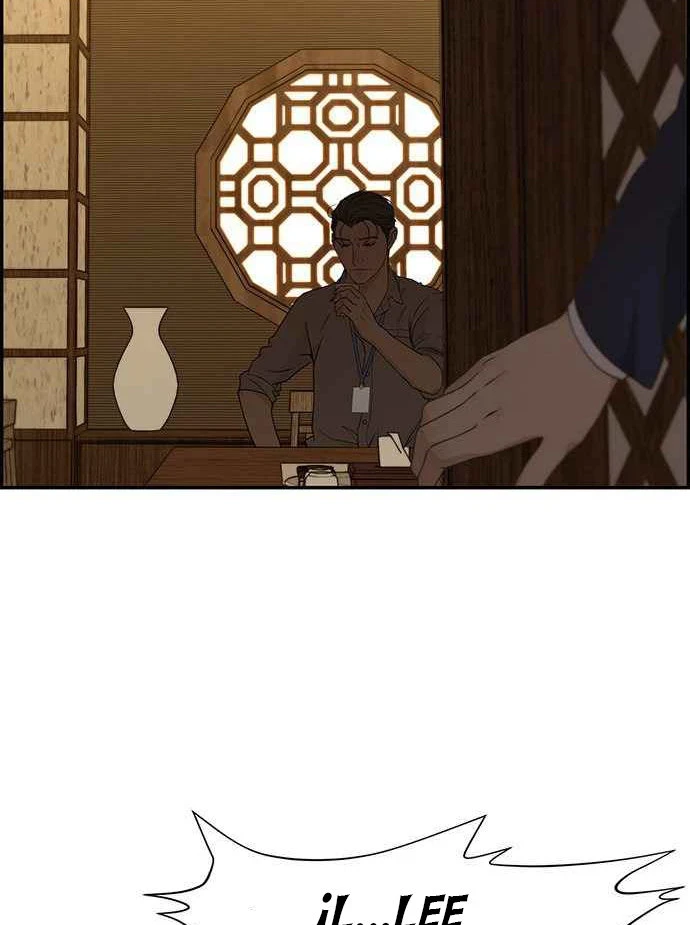Hombre de Verdad Capitulo 46 página 77