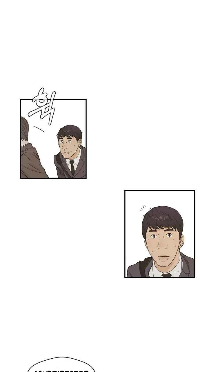 Hombre de Verdad Capitulo 47 página 24