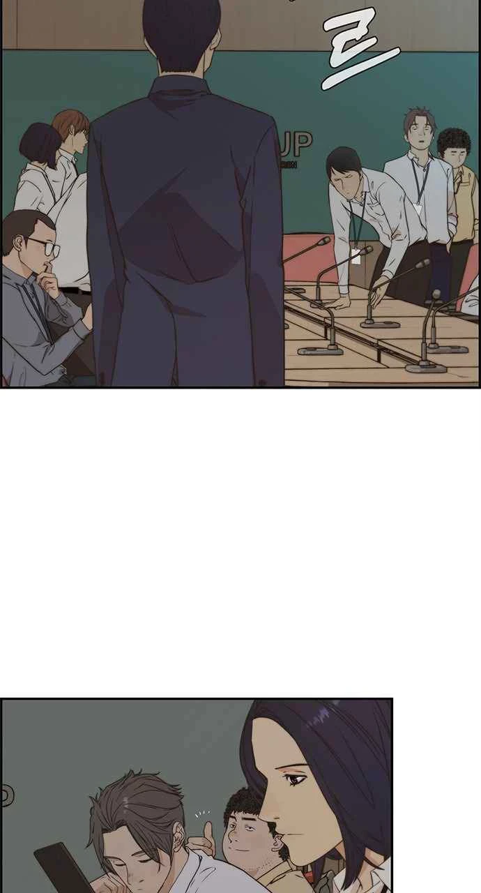 Hombre de Verdad Capitulo 48 página 105
