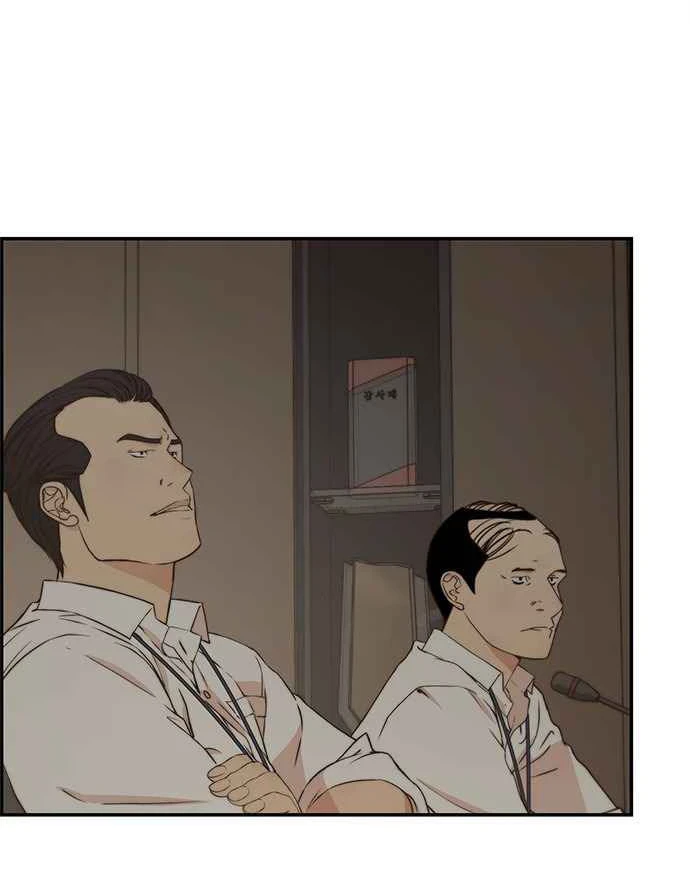 Hombre de Verdad Capitulo 48 página 107