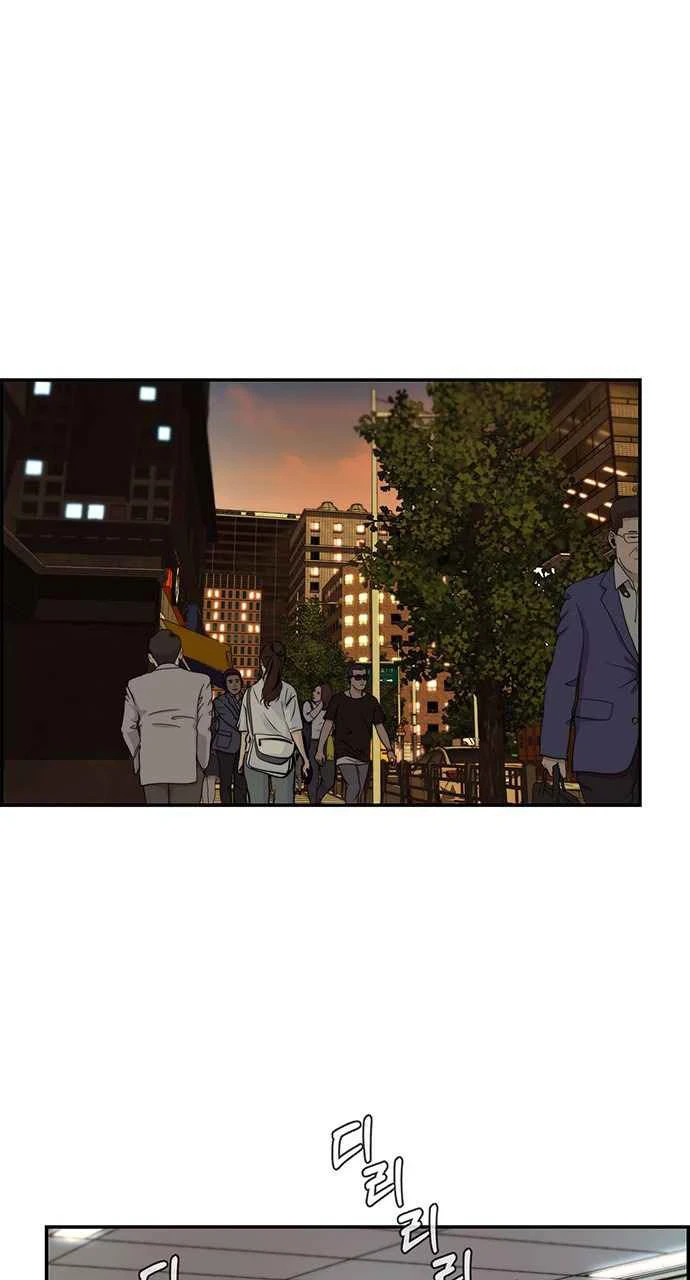 Hombre de Verdad Capitulo 48 página 2