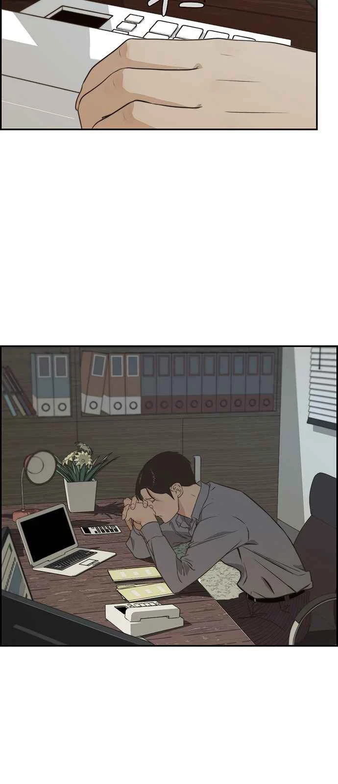 Hombre de Verdad Capitulo 48 página 32