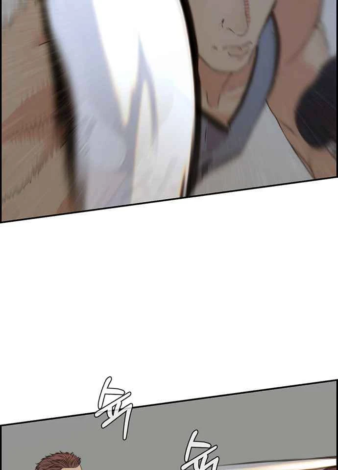 Hombre de Verdad Capitulo 48 página 71