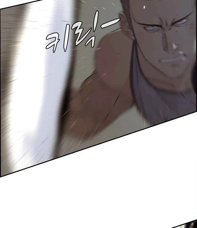 Hombre de Verdad Capitulo 48 página 91