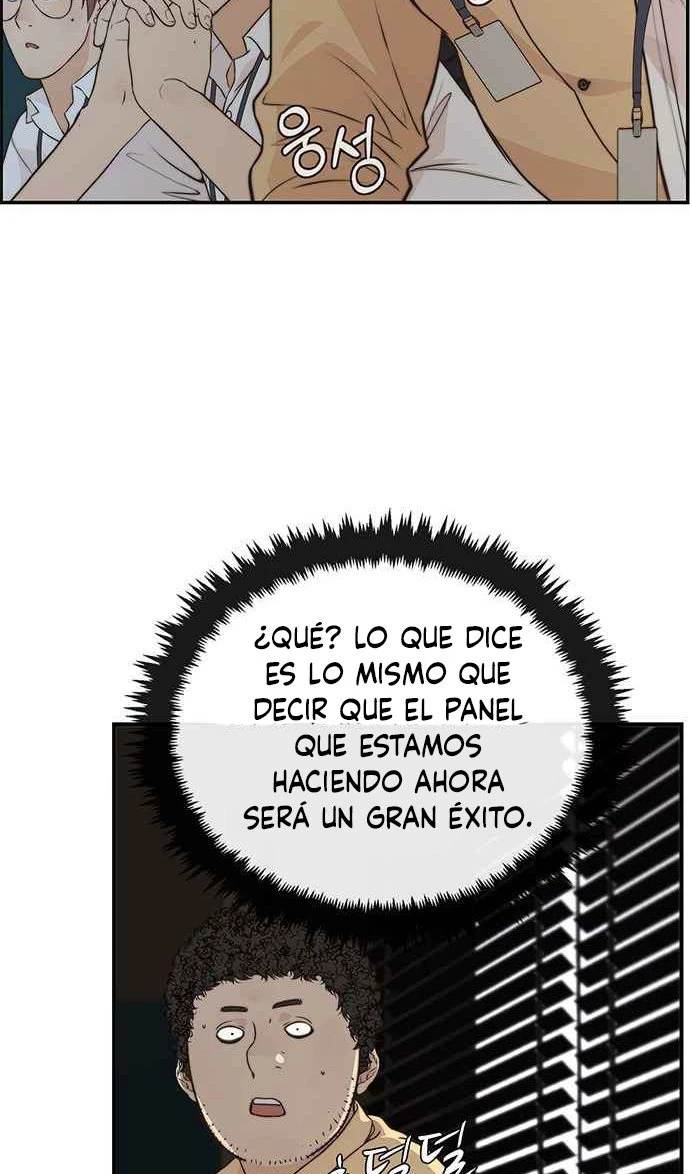 Hombre de Verdad Capitulo 49 página 29