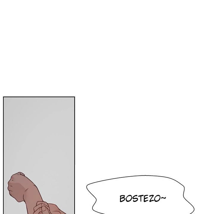 Hombre de Verdad Capitulo 5 página 9