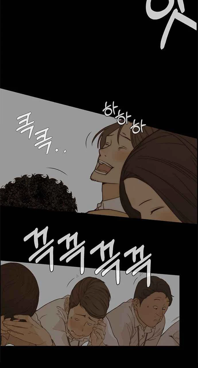 Hombre de Verdad Capitulo 50 página 63