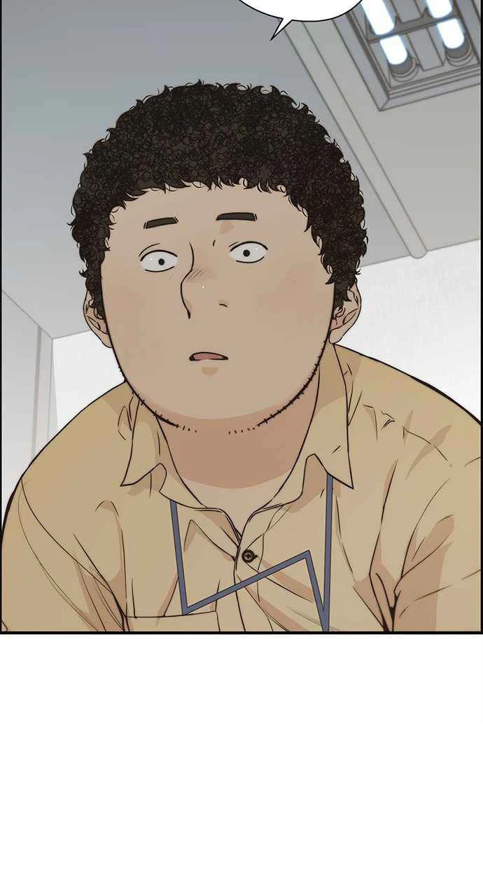Hombre de Verdad Capitulo 51 página 88