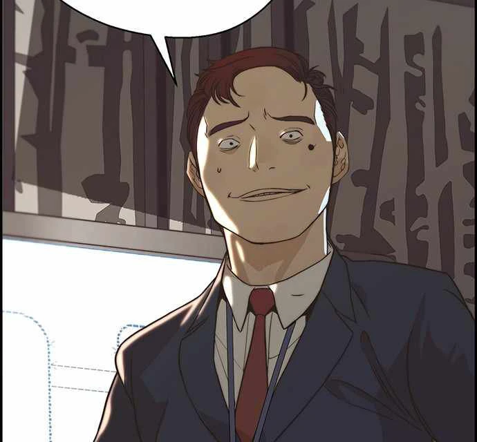 Hombre de Verdad Capitulo 53 página 104