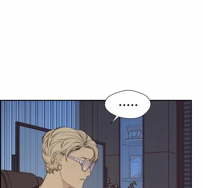 Hombre de Verdad Capitulo 53 página 115