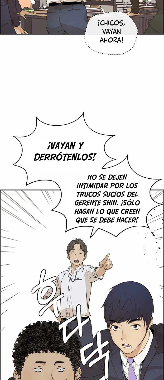 Hombre de Verdad Capitulo 54 página 6