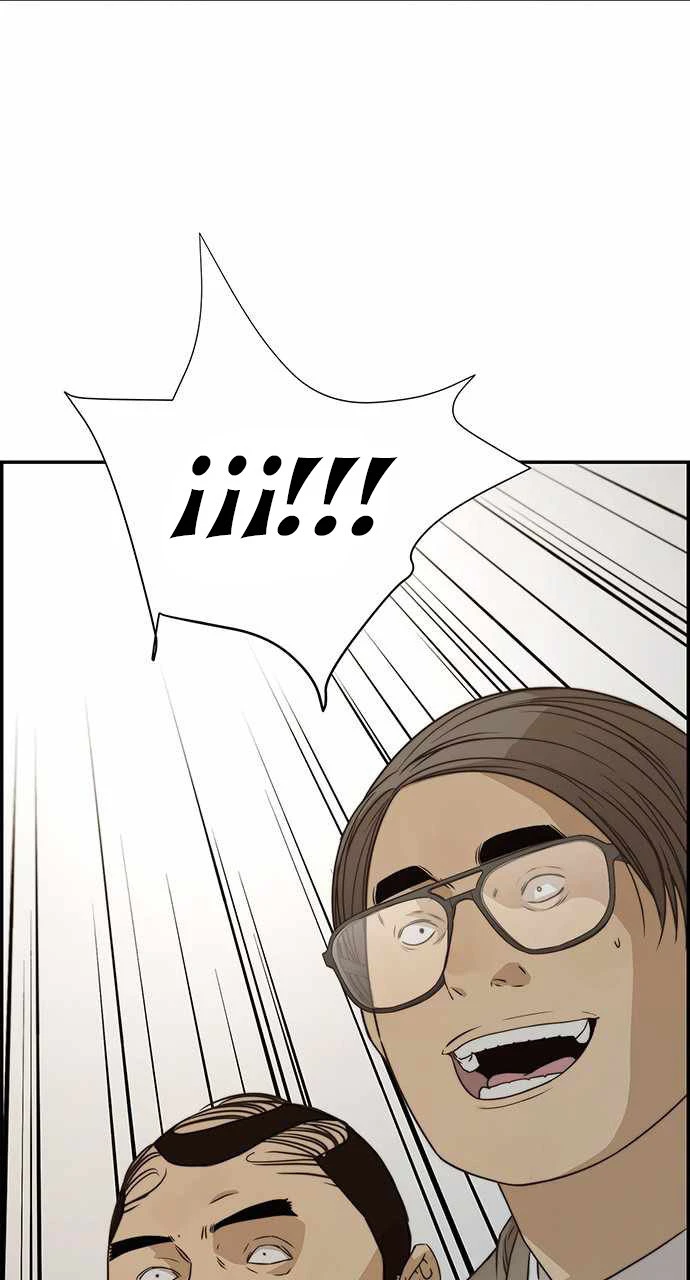 Hombre de Verdad Capitulo 55 página 32