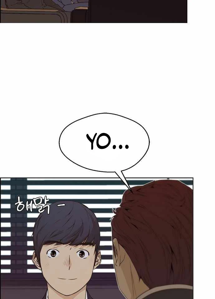 Hombre de Verdad Capitulo 56 página 71
