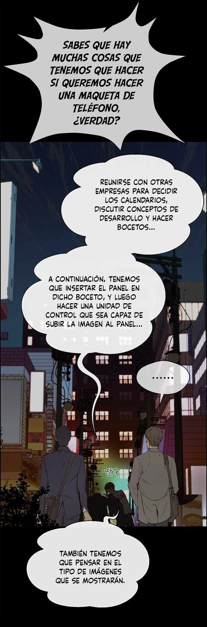 Hombre de Verdad Capitulo 58 página 5