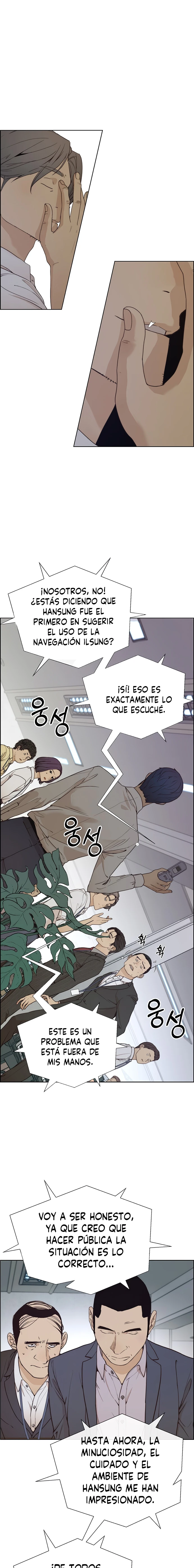 Hombre de Verdad Capitulo 68 página 7