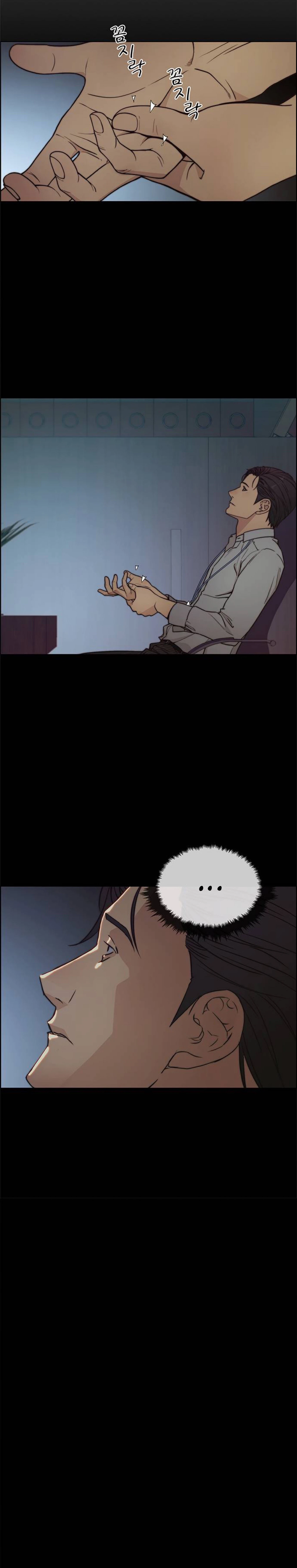Hombre de Verdad Capitulo 74 página 21