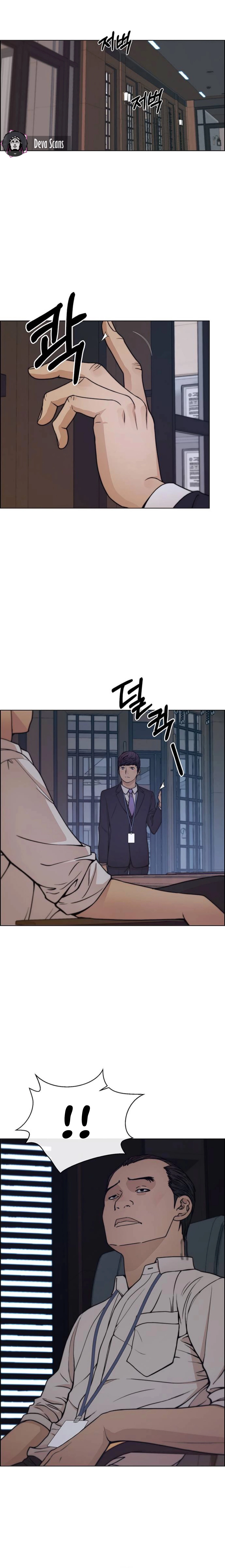 Hombre de Verdad Capitulo 75 página 20