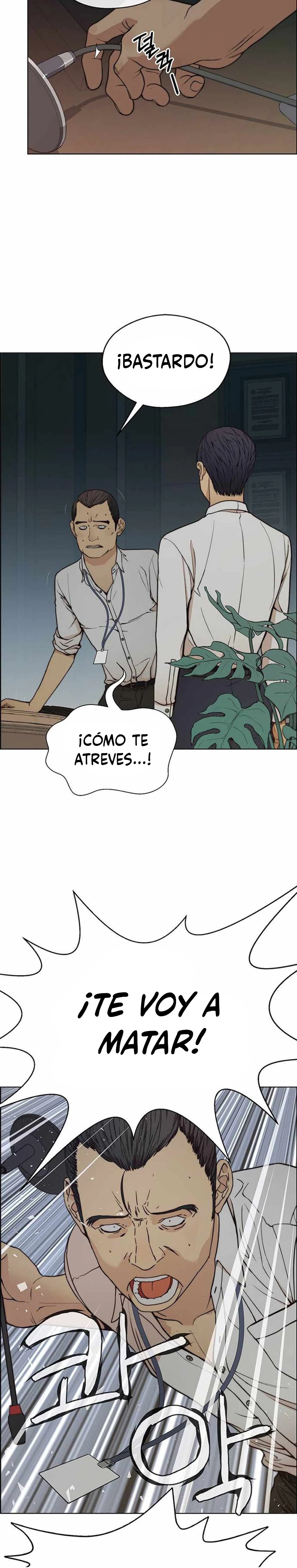 Hombre de Verdad Capitulo 76 página 16