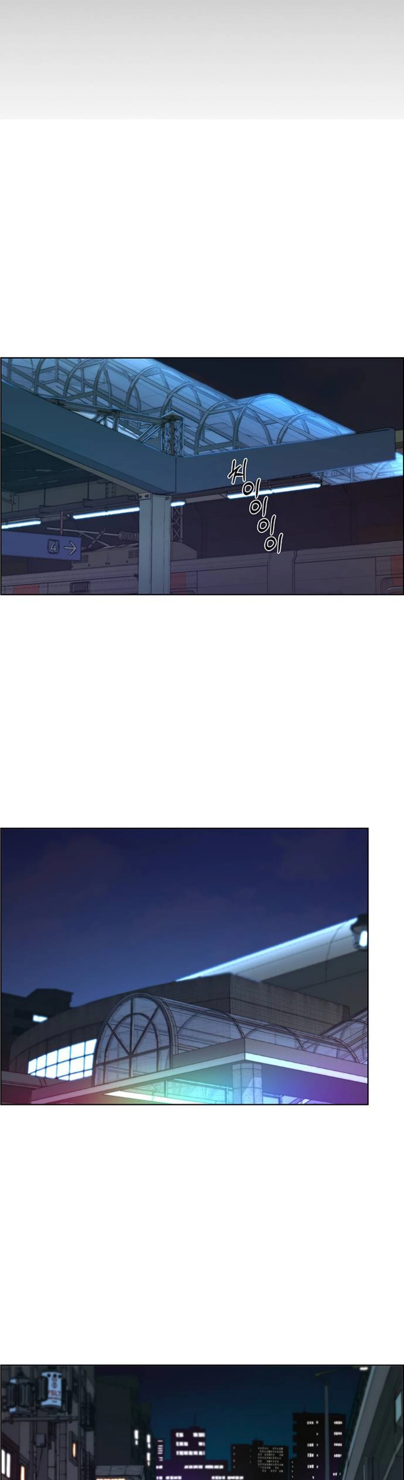 Hombre de Verdad Capitulo 77 página 35