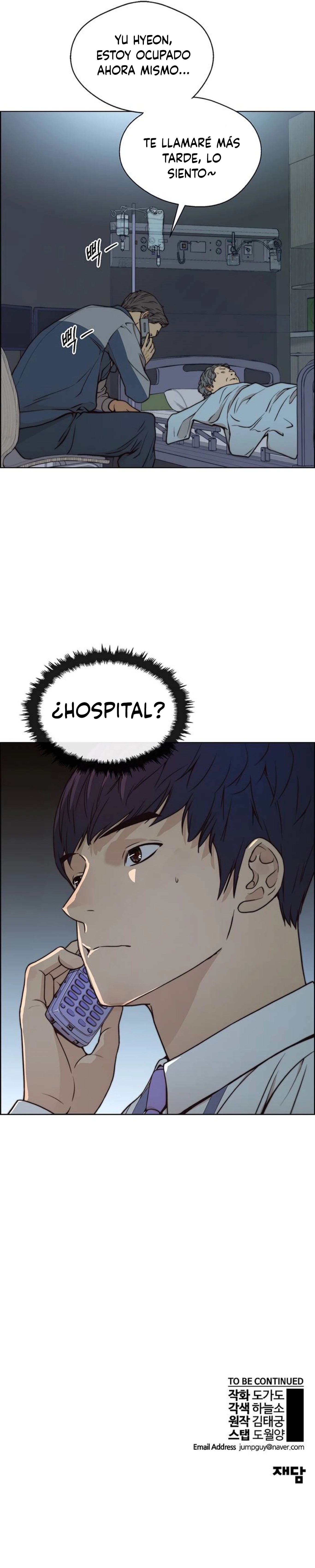 Hombre de Verdad Capitulo 80 página 26