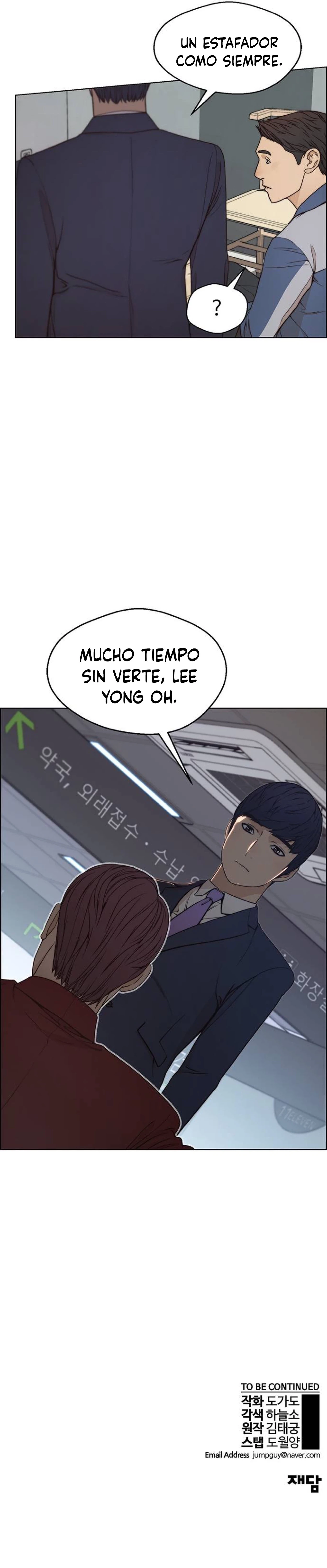 Hombre de Verdad Capitulo 81 página 27