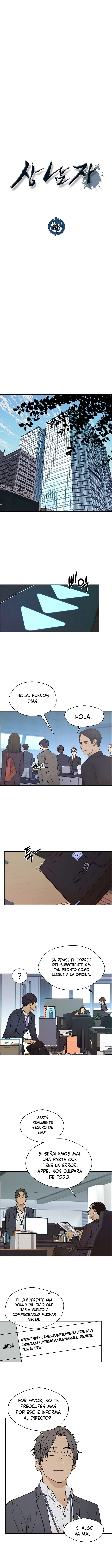 Hombre de Verdad Capitulo 86 página 4