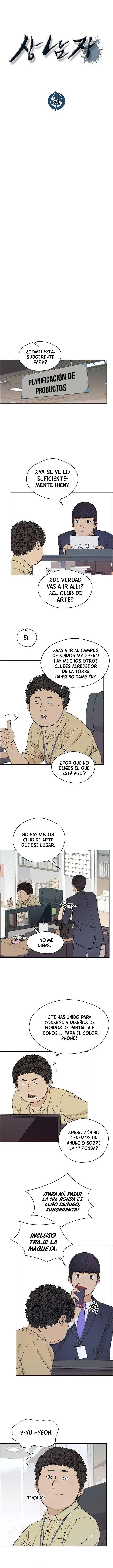 Hombre de Verdad Capitulo 91 página 5