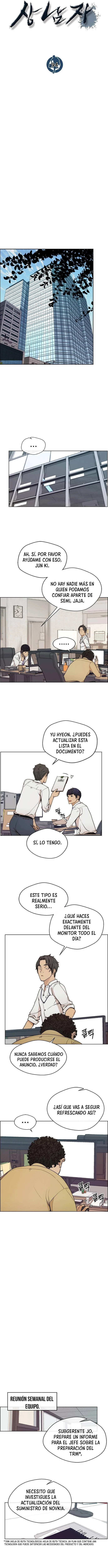 Hombre de Verdad Capitulo 94 página 3