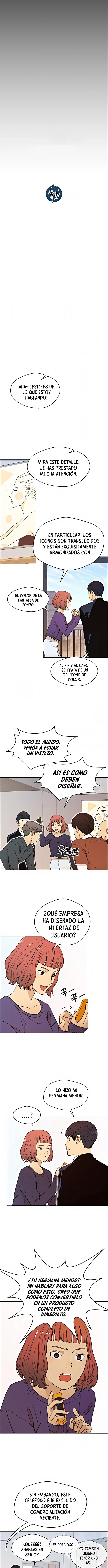 Hombre de Verdad Capitulo 98 página 3