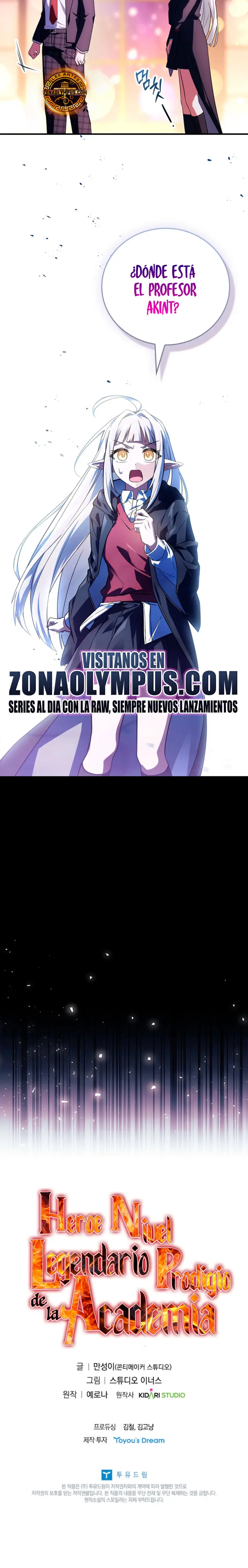 El heroe de nivel legendario prodigio de la academia. Capitulo 83 página 35