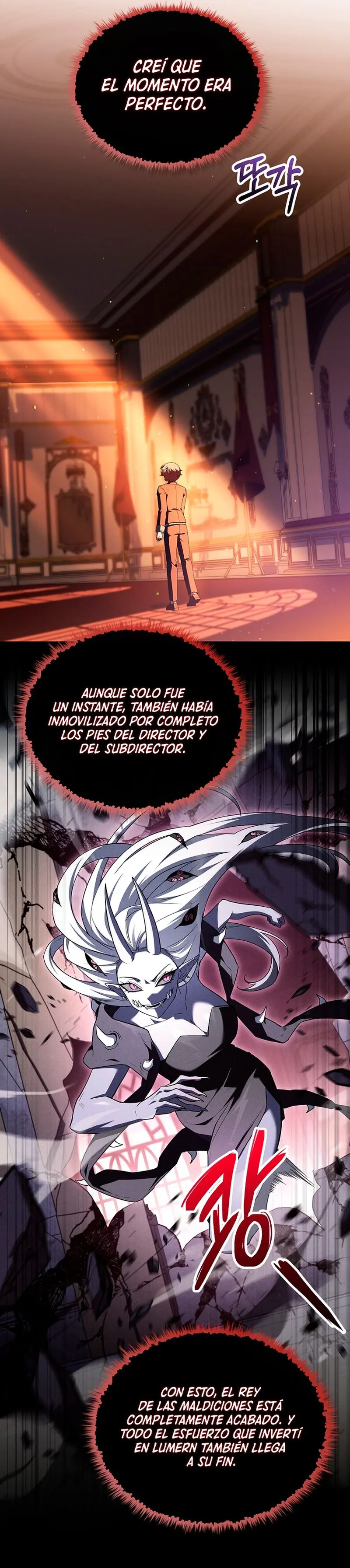 El heroe de nivel legendario prodigio de la academia. Capitulo 98 página 41