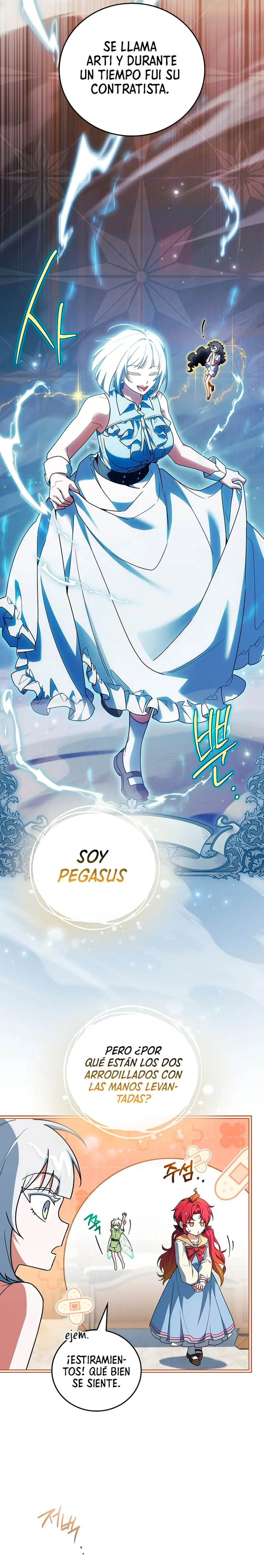 El heroe de nivel legendario prodigio de la academia. Capitulo 96 página 3