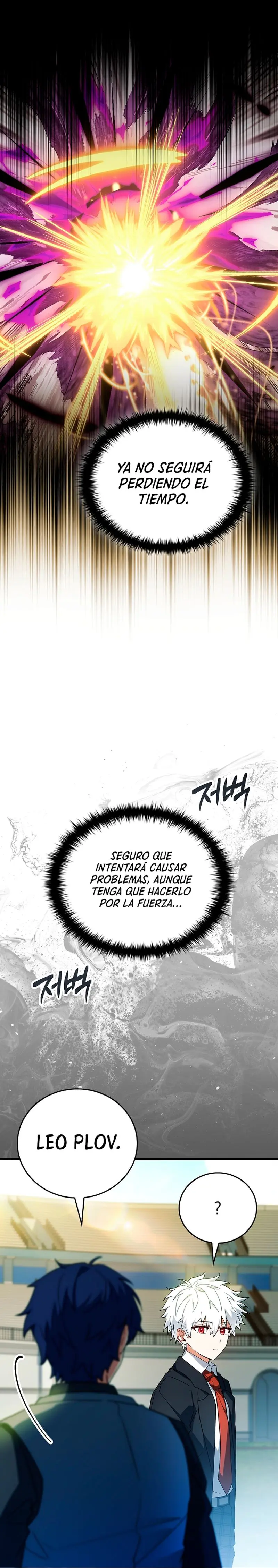 El heroe de nivel legendario prodigio de la academia. Capitulo 96 página 19