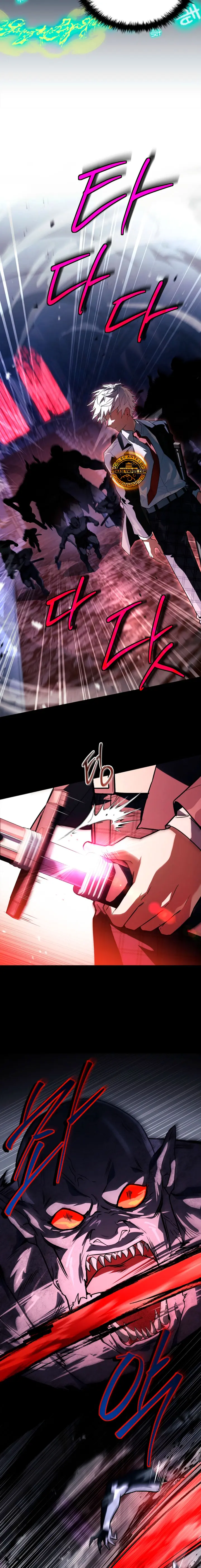 El heroe de nivel legendario prodigio de la academia. Capitulo 84 página 22