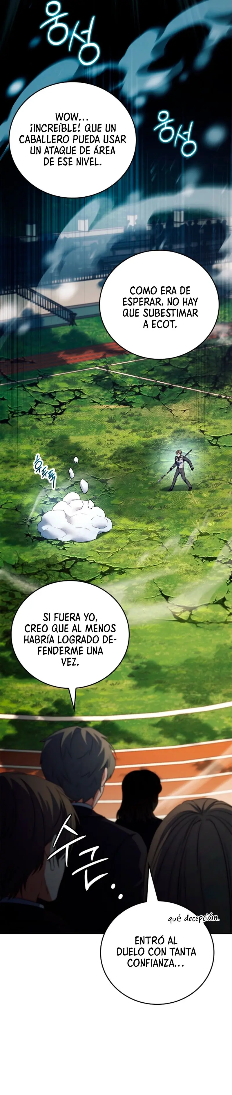 El heroe de nivel legendario prodigio de la academia. Capitulo 92 página 13