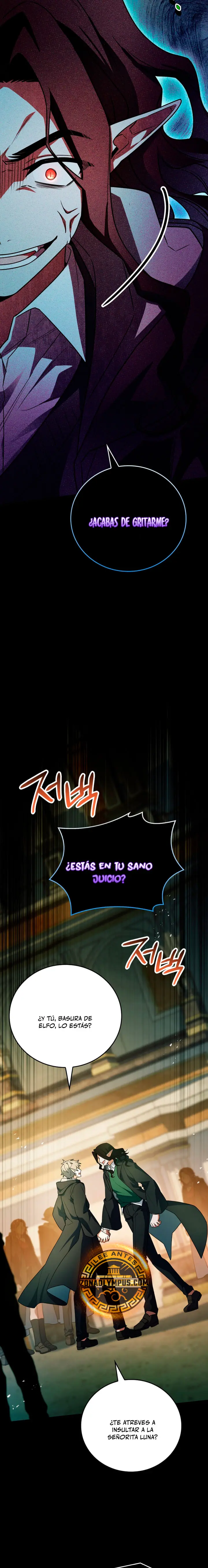 El heroe de nivel legendario prodigio de la academia. Capitulo 78 página 32
