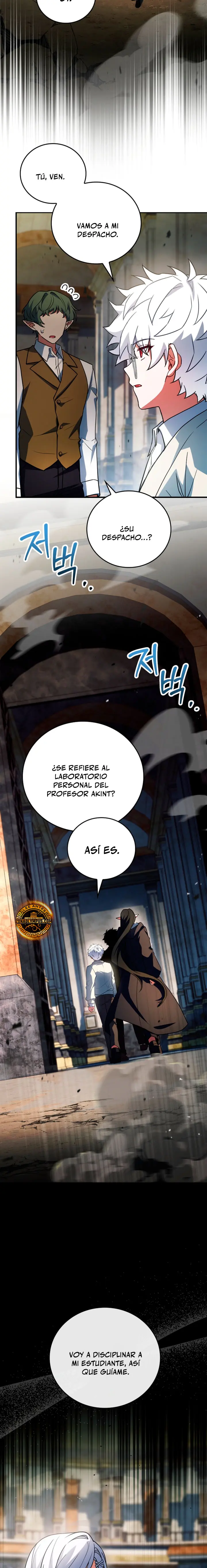 El heroe de nivel legendario prodigio de la academia. Capitulo 79 página 17
