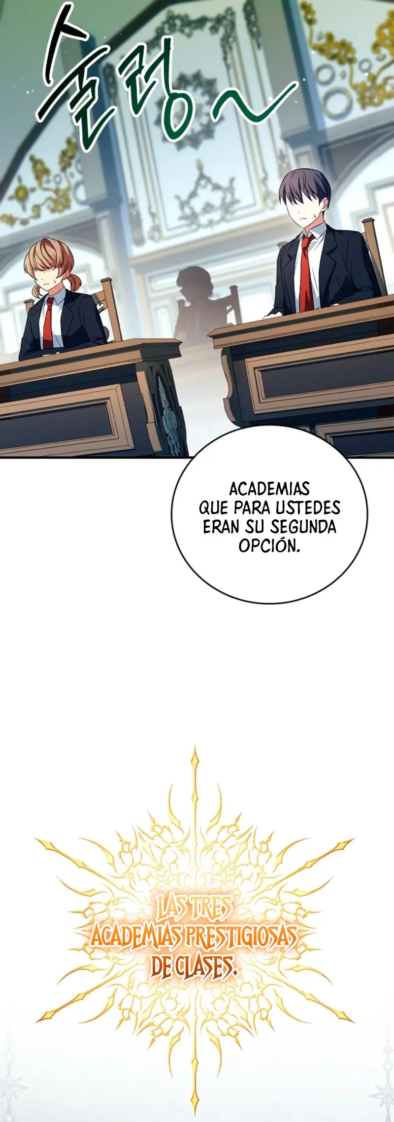 El heroe de nivel legendario prodigio de la academia. Capitulo 89 página 38